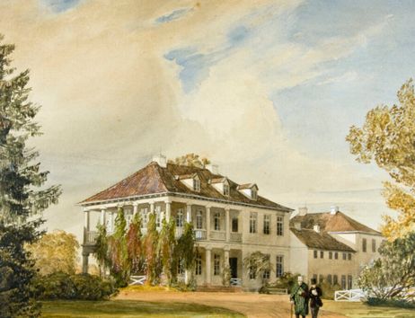 Öffentliche Führung: Parkomania