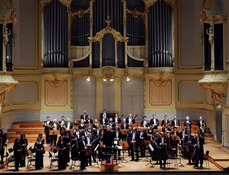 Neue Philharmonie Hamburg / Hovhannes Baghdasaryan