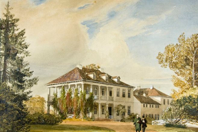 Öffentliche Führung: Parkomania